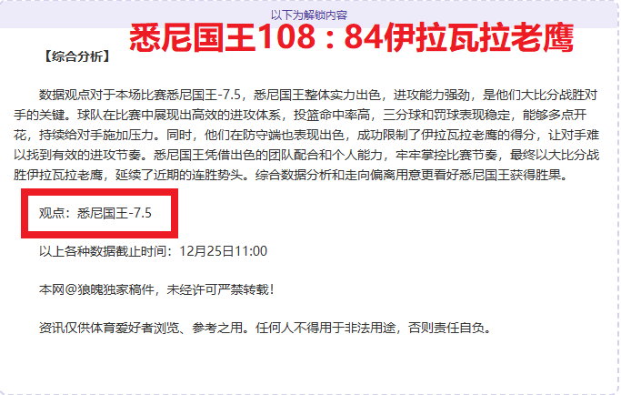 PINBO SPORT,拼搏体育,产品,拼搏体育,(PINBO,SPORT),Pinbo拼搏体育官网,Pinbo拼搏体育在线,Pinbo拼搏体育平台