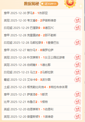 PINBO SPORT,拼搏体育,资讯,拼搏体育,(PINBO,SPORT),Pinbo拼搏体育官网,Pinbo拼搏体育在线,Pinbo拼搏体育平台