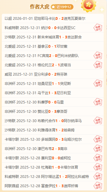 PINBO SPORT,拼搏体育,产品,拼搏体育,(PINBO,SPORT),Pinbo拼搏体育官网,Pinbo拼搏体育在线,Pinbo拼搏体育平台