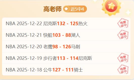 PINBO SPORT,拼搏体育,产品,拼搏体育,(PINBO,SPORT),Pinbo拼搏体育官网,Pinbo拼搏体育在线,Pinbo拼搏体育平台