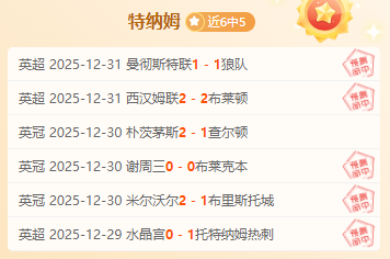 沙特联赛豪,购成谜,引援仅见一,拼搏体育,(PINBO,SPORT),Pinbo拼搏体育官网,Pinbo拼搏体育在线,Pinbo拼搏体育平台