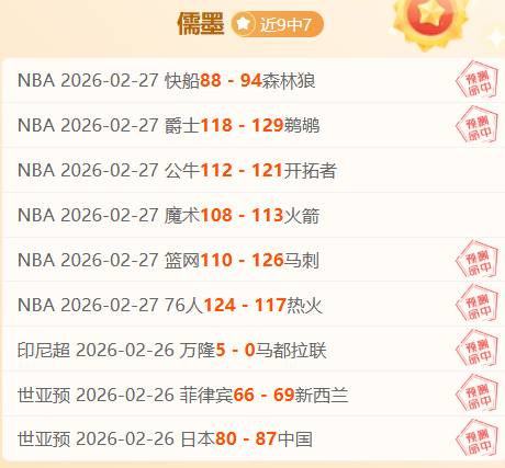 庆祝,岁生日,萨利巴,拼搏体育,(PINBO,SPORT),Pinbo拼搏体育官网,Pinbo拼搏体育在线,Pinbo拼搏体育平台