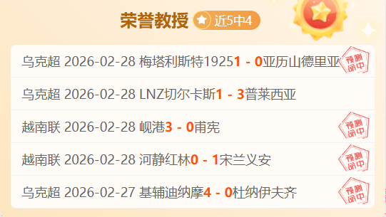 前切尔西名,将拉米雷斯,重返科巴姆,拼搏体育,(PINBO,SPORT),Pinbo拼搏体育官网,Pinbo拼搏体育在线,Pinbo拼搏体育平台