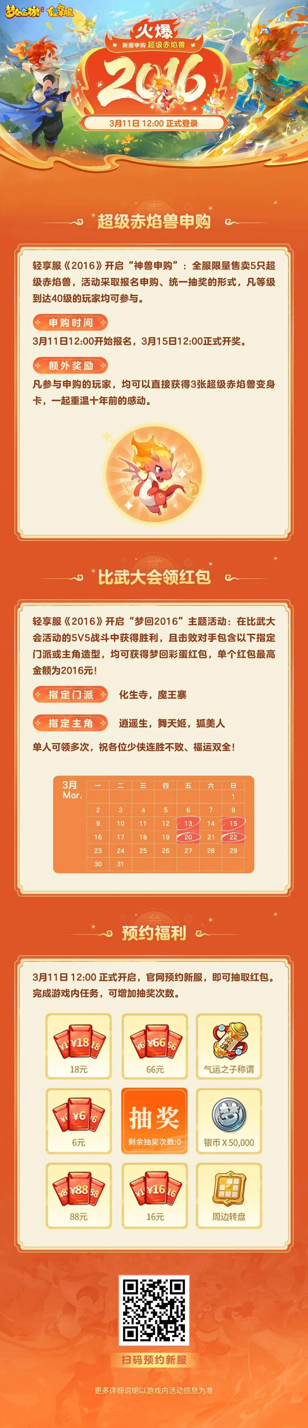 曼联防守陷,困境,连丢,拼搏体育,(PINBO,SPORT),Pinbo拼搏体育官网,Pinbo拼搏体育在线,Pinbo拼搏体育平台