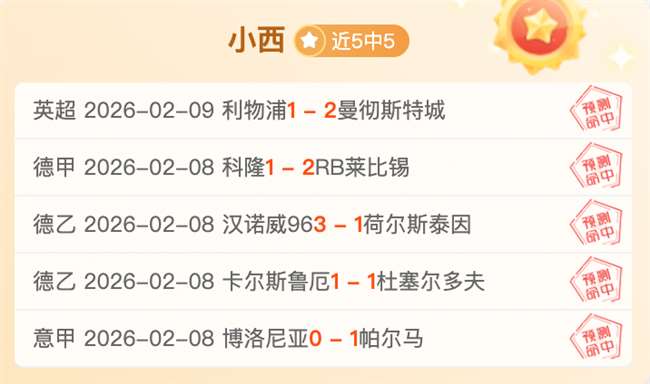 广东迎战浙,三将闪耀却,难阻广东不,拼搏体育,(PINBO,SPORT),Pinbo拼搏体育官网,Pinbo拼搏体育在线,Pinbo拼搏体育平台