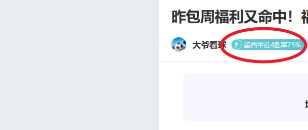 兵王,模拟战期号,专家质合推,拼搏体育,(PINBO,SPORT),Pinbo拼搏体育官网,Pinbo拼搏体育在线,Pinbo拼搏体育平台