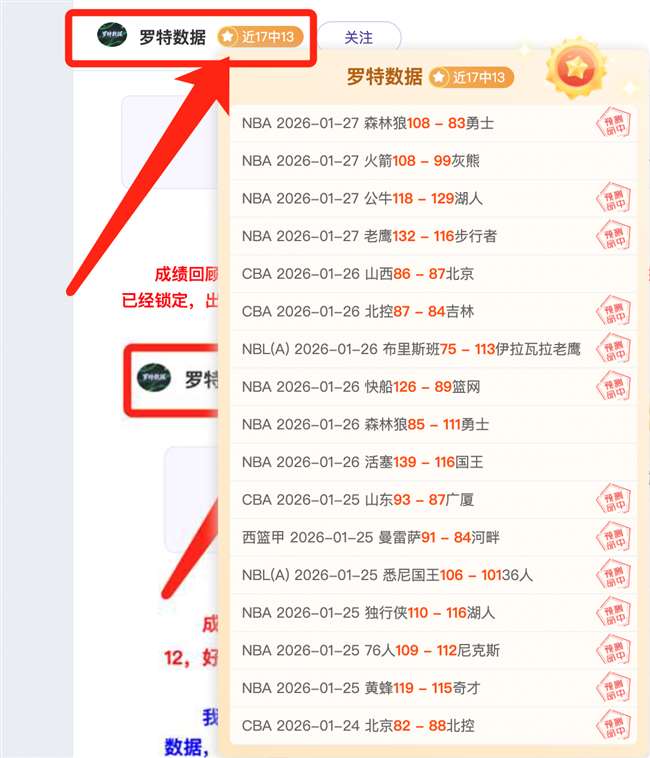 门兴格拉德,巴赫连续两,战德甲失利,拼搏体育,(PINBO,SPORT),Pinbo拼搏体育官网,Pinbo拼搏体育在线,Pinbo拼搏体育平台