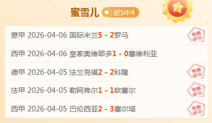 大乐透期号,专家推荐,连续,拼搏体育,(PINBO,SPORT),Pinbo拼搏体育官网,Pinbo拼搏体育在线,Pinbo拼搏体育平台