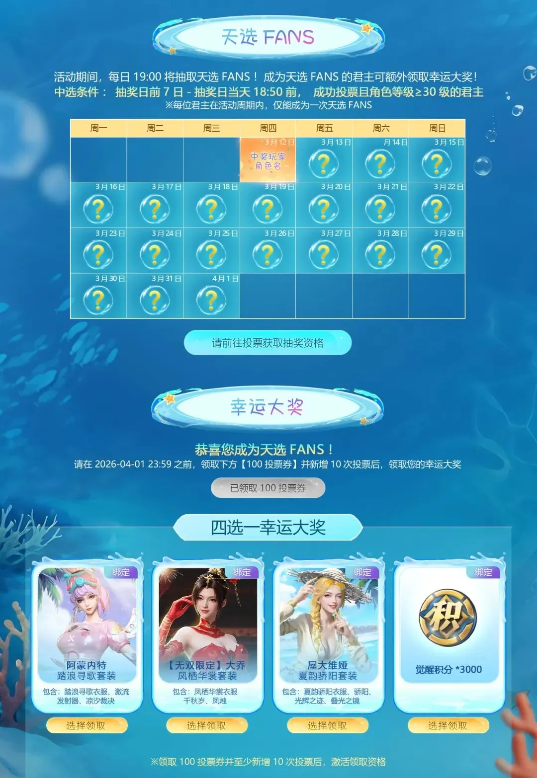 英超四队持,续欧战,德西法各两,拼搏体育,(PINBO,SPORT),Pinbo拼搏体育官网,Pinbo拼搏体育在线,Pinbo拼搏体育平台