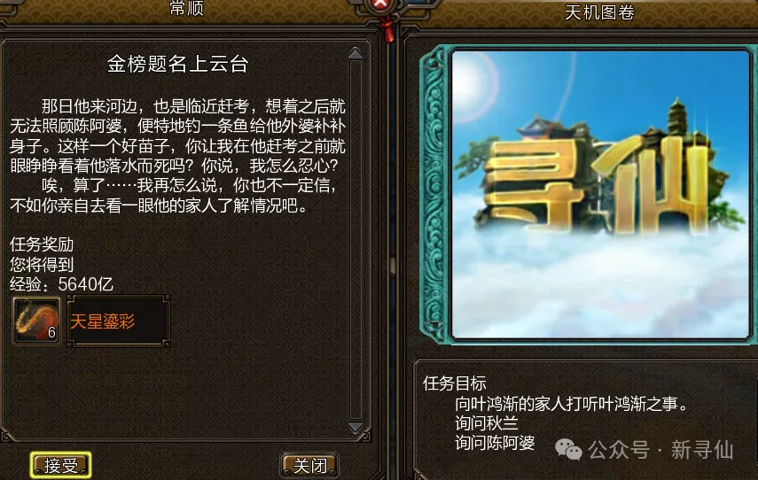大乐透期号,专家推荐质,合分析,拼搏体育,(PINBO,SPORT),Pinbo拼搏体育官网,Pinbo拼搏体育在线,Pinbo拼搏体育平台