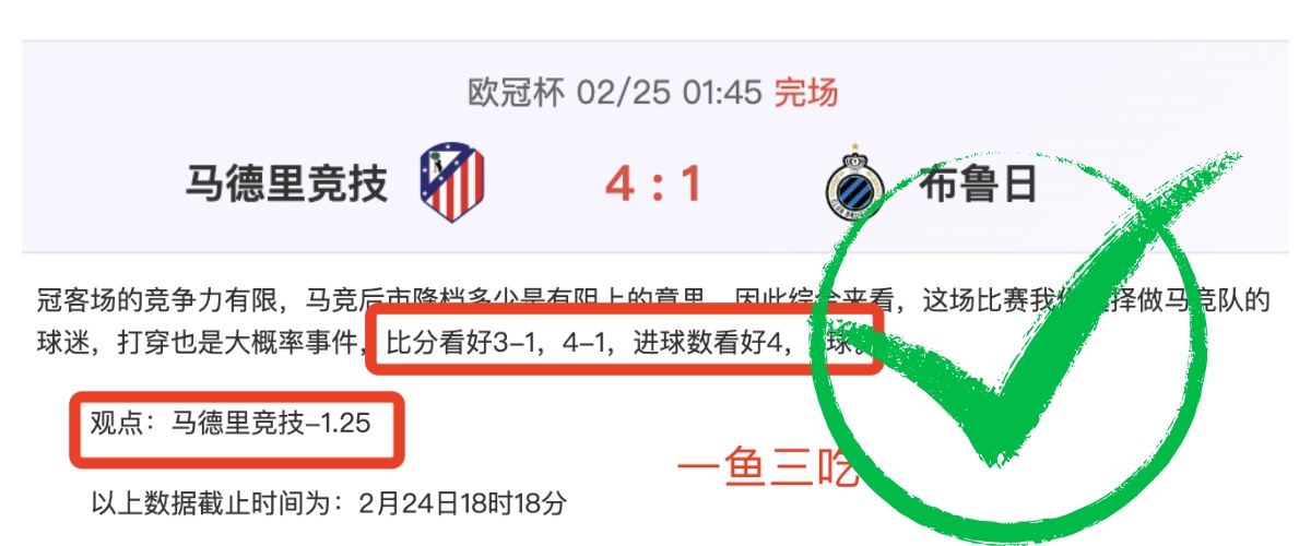 PINBO SPORT,拼搏体育,资讯,拼搏体育,(PINBO,SPORT),Pinbo拼搏体育官网,Pinbo拼搏体育在线,Pinbo拼搏体育平台