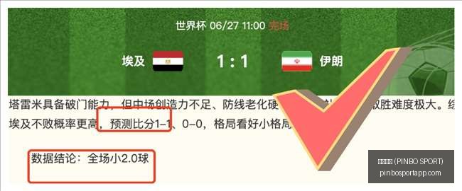 拼搏体育,拼搏体育 (PINBO SPORT),拼搏体育官网,拼搏体育官网,拼搏体育App,拼搏体育直播,拼搏体育娱乐,拼搏体育平台