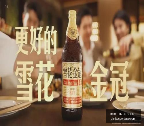 拼搏体育,拼搏体育 (PINBO SPORT),拼搏体育官网,拼搏体育官网,拼搏体育App,拼搏体育直播,拼搏体育娱乐,拼搏体育平台