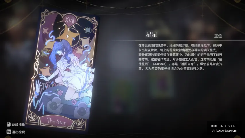 拼搏体育,拼搏体育 (PINBO SPORT),拼搏体育官网,拼搏体育官网,拼搏体育App,拼搏体育直播,拼搏体育娱乐,拼搏体育平台