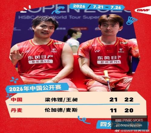 拼搏体育,拼搏体育 (PINBO SPORT),拼搏体育官网,拼搏体育官网,拼搏体育App,拼搏体育直播,拼搏体育娱乐,拼搏体育平台