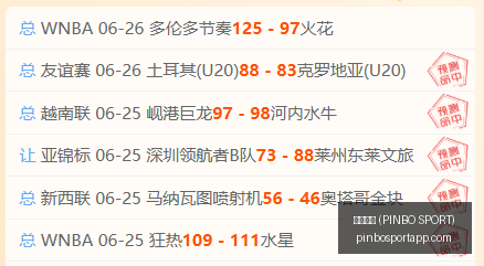 PINBOSPORT,拼搏体育,拼搏体育官,拼搏体育官网,拼搏体育App,拼搏体育直播,拼搏体育娱乐,拼搏体育平台