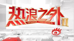 报名热潮持续上海开放大学AI课程，成为2026热门充电首选