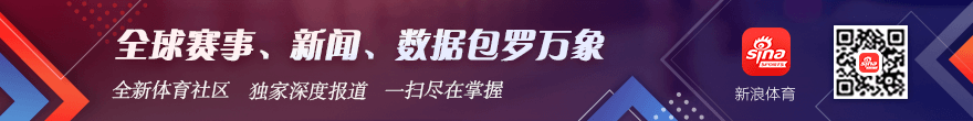 春季赛战火,重燃,能否再创佳,拼搏体育官网,拼搏体育App,拼搏体育直播,拼搏体育娱乐,拼搏体育平台
