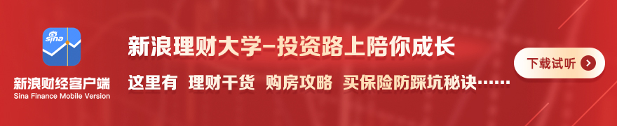 长沙一非法,代孕场所已,查封,拼搏体育官网,拼搏体育App,拼搏体育直播,拼搏体育娱乐,拼搏体育平台