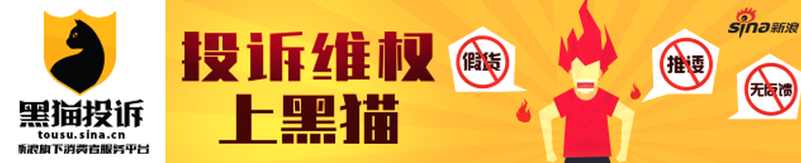 北京国安主场迎战青岛西海岸，中超第28轮赛事票务开售信息速览
