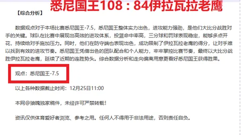 拼搏体育 (PINBO SPORT) 产品 101953 02d