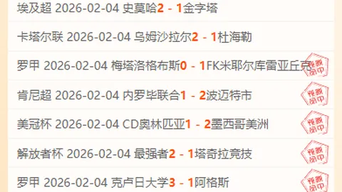 图拉姆与奥古斯托赛后独自加练备战
