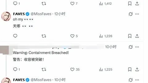 大乐透期号专家推荐：CBA国王客场分析及前区十码预测