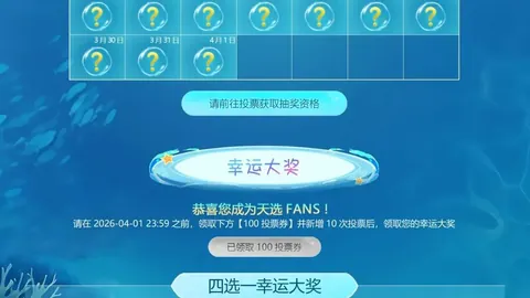 英超四队持续欧战，德西法各两队，意甲全军覆没