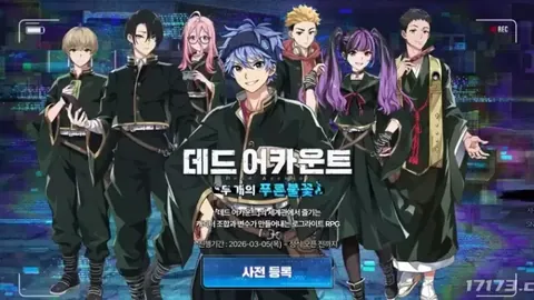 王牌中超某队内部矛盾