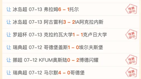 拼搏体育 ( ) 084703 7