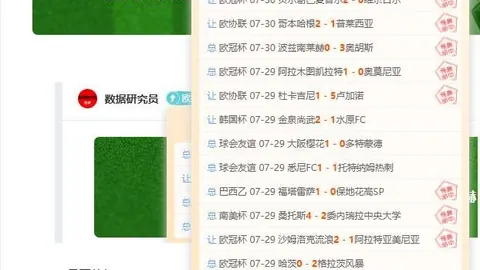 拼搏体育 ( ) 095454 7