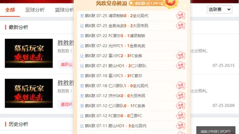 拼搏体育 ( ) 100003