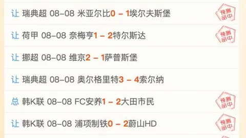 拼搏体育 ，拼搏体育娱乐，( ) 100003 9
