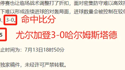 拼搏体育 ( ) 095913 815