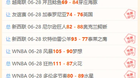 拼搏体育 ( ) 100204