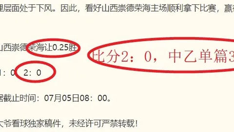 拼搏体育 ( ) 060148 17