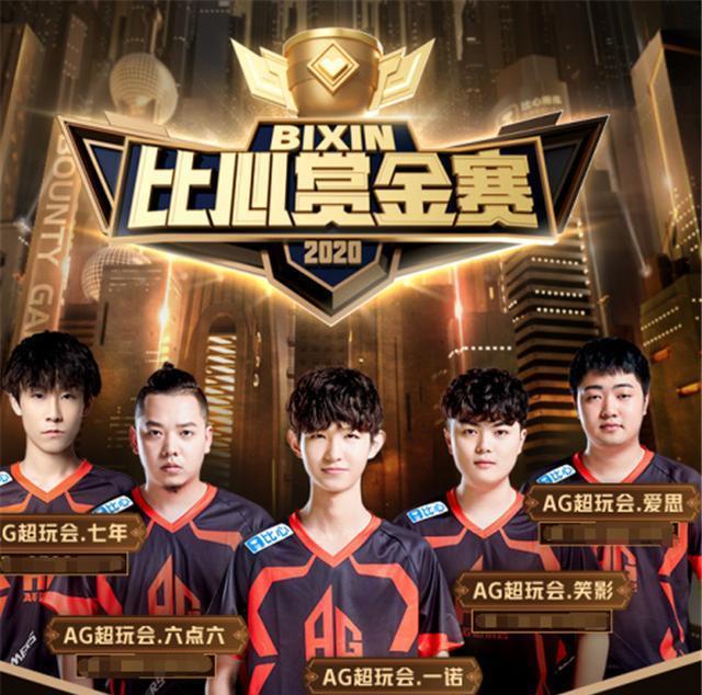 与挑战性的